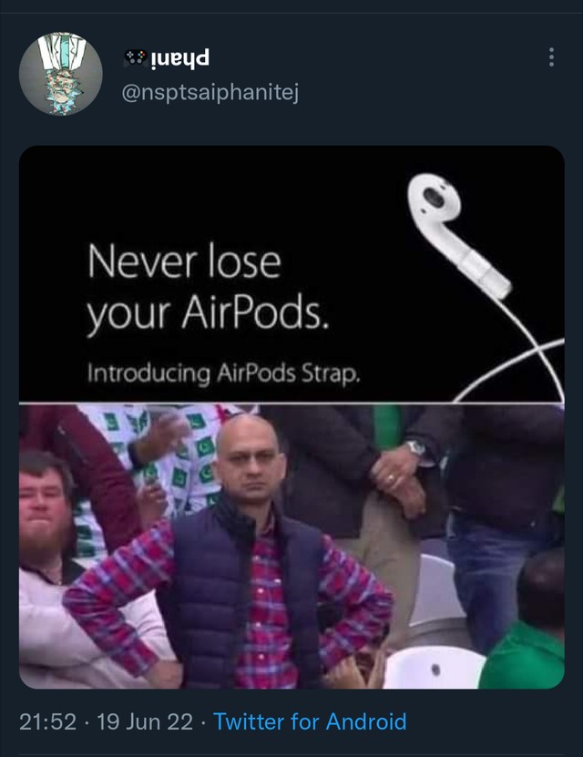 wireless conspiracy