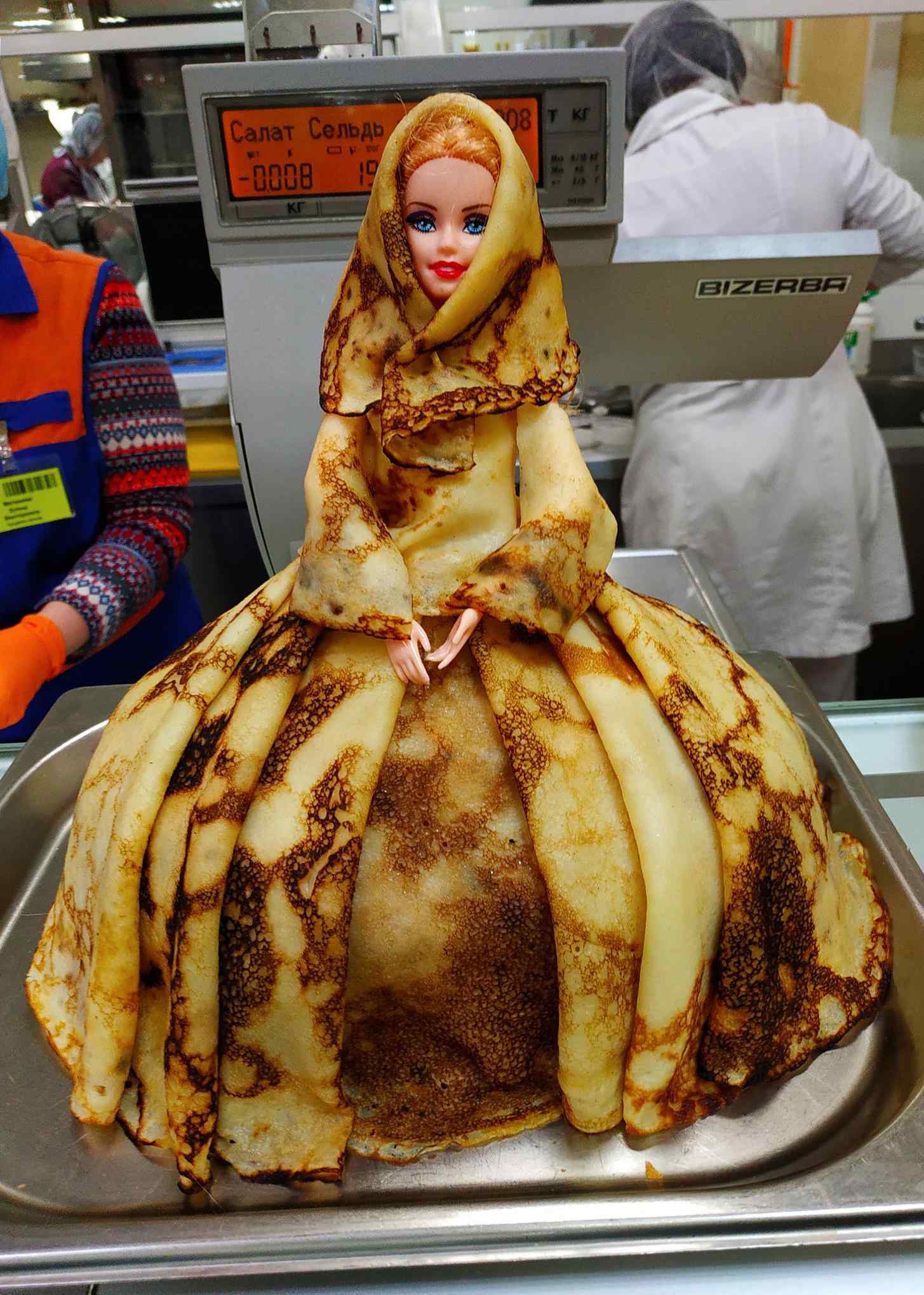 a régale dress